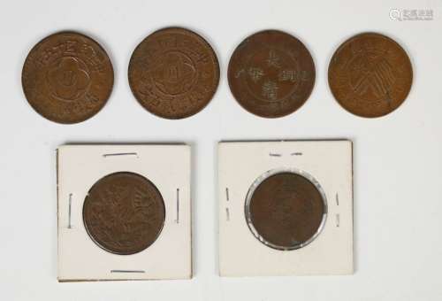 A GROUP OF ANTIQUE CHINESE BRONZE COINS, REPUBLIC