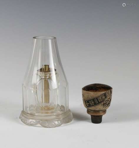 OPIUM LAMP AND OPIUM PIPE BOWL QING