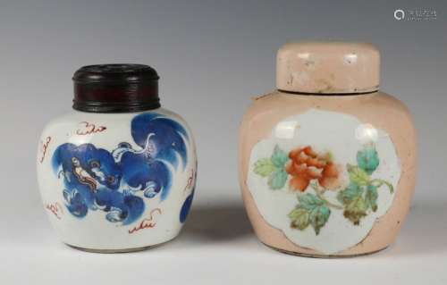 TWO FAMILLE ROSE JARS WITH COVERS QING