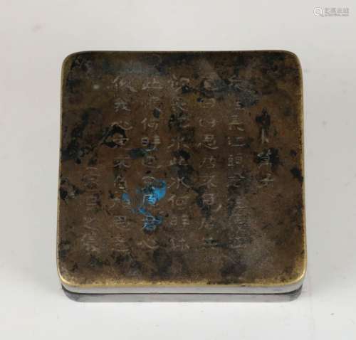 AN INCISED BRONZE INK BOX