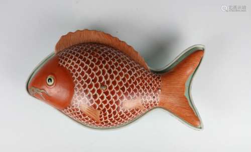 FISH SHAPED PORCELAIN TRAY WITH COVER