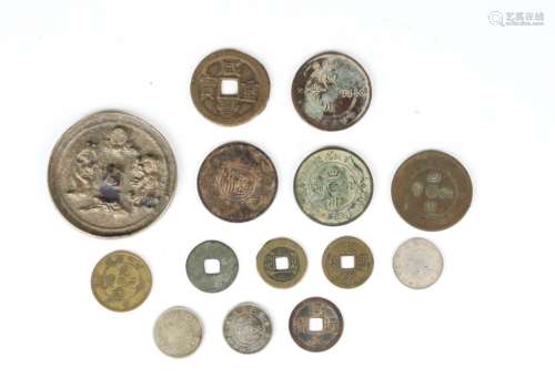 A SET OF CHINESE COINS