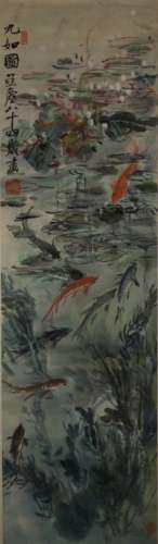 WANG YACHEN (1894-1983) NINE FISHES