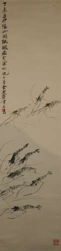 WANG YACHEN (1894-1983) SHRIMPS