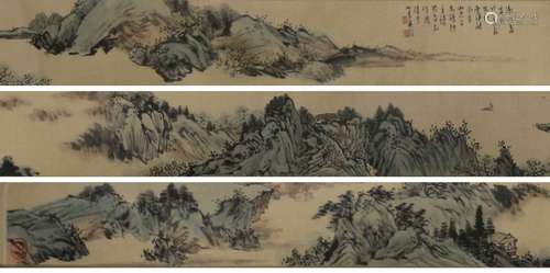 PU XINYU (1896-1963) LANDSCAPE