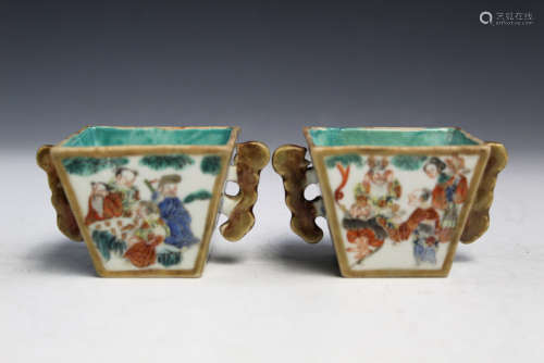 A Pair of Chinese Famille Rose Porcelain Cups. Daoguang Mark and Period.