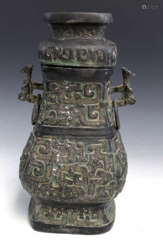 Chinese bronze ritual vessel.
