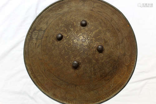 Antique Ornate ottoman shield.