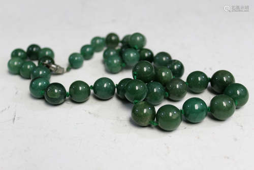 Chinese jade necklace.