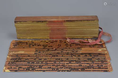 19th Century Burmese palm leaf manuscript and Kammavaca leaves