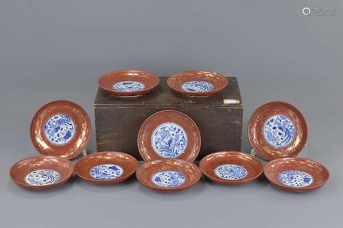 Set of Ten Japanese 19th Century Gilded Porcelain Dishes marked Yongle 'The Great Japan'. Ten blue &