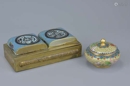 Chinese Cloisonné Enamel Box and Cover, 15cms long together with a similar smaller box, 7.5cms diame