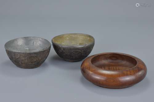 Two Chinese Carved Coconut Tea Cups with metal inserts, 8cms diameter together with a Chinese Hardwo