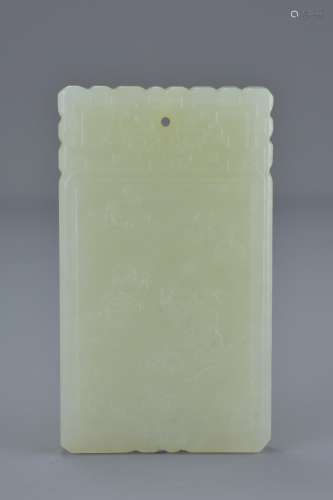 Chinese Hetian Jade Plaque carved with scholar and a child to one side and inscription of poem to th