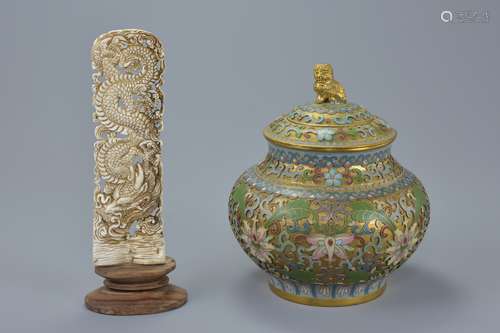 A Chinese 20th century cloisonné enamel jar and cover surmounted by gilt lion together with a bone c