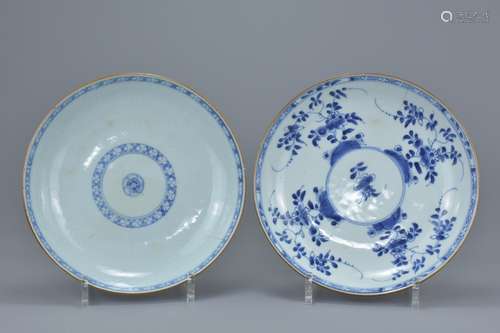 Two 18th century Chinese blue and white dishes one with brown glazed exterior painted with floral de