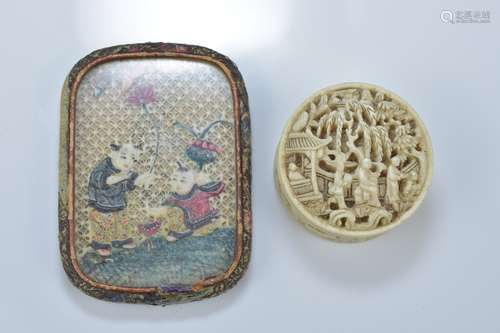 A Chinese late Qing dynasty pocket mirror with painted pierced ivory panel decorated with children p