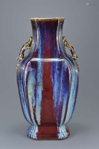 Chinese Porcelain 19th century Flambé Glazed Vase with Twin Lizard Handles bearing incised four char