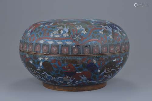 A large Chinese Qing dynasty cloisonné enamel box and cover decorated with lions and blue interior.