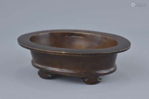 Chinese Bronze Oval Censer on four feet with personal Hall mark to base, 536 grams, 14cms long