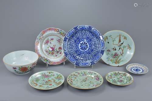 A group of eight Chinese porcelain items to include an 18th century famille rose bowl, an 18th centu