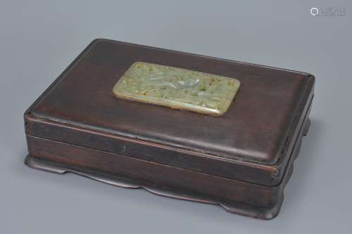 Chinese Hardwood Box and Cover with Carved Jade Panel applied to Cover, 23cms x 16.5cms