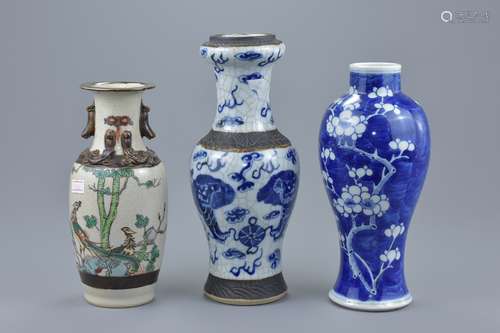 A 19th century Chinese blue and white porcelain crackle vase with two other 19th century porcelain v