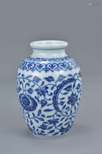 Chinese Porcelain Blue and White Small Vase bearing six character mark of Yongzheng, 11cms high