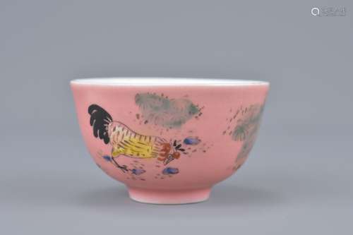 Small Chinese Porcelain Tea Cup with pink ground and decorated with a Rooster bearing an under-glaze