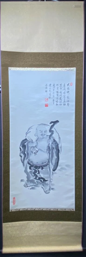 Chinese Scroll Painting - Hotei