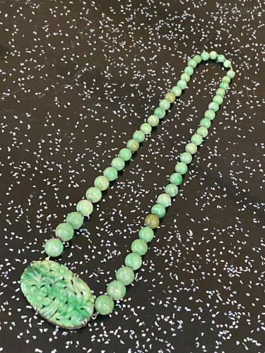 Chinese Jadiete Necklace