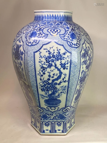 Japanese Arita Blue White Porcelain Jar