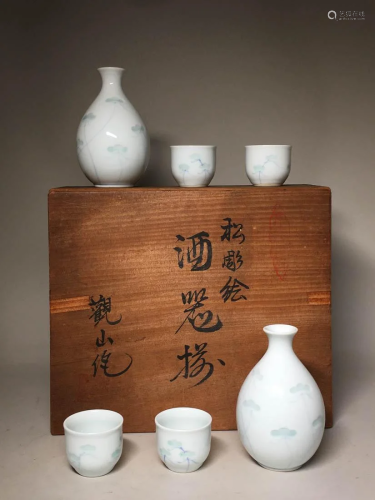 Japanese Sake Porcelain Set with Box
