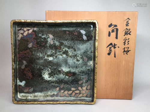 Japanese Square Porcelain Tray with Leaf Motif