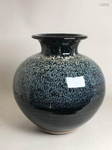 Chinese Chiwan Pottery Vase with Flambe Glaze