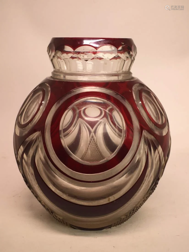 Bohemian Cut Glass Globular Vase