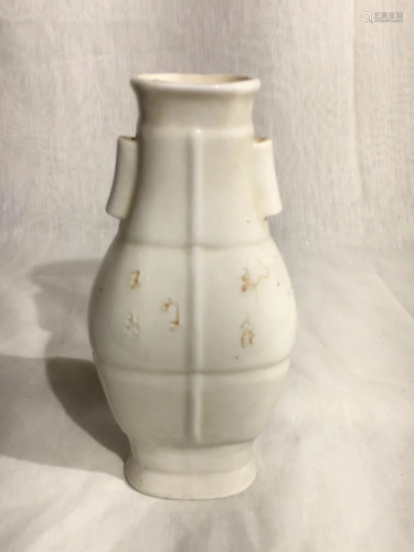 Japanese Fukugawa Porcelain Vase - Persimon