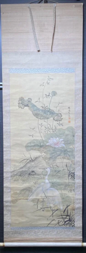 Japanese Scroll Painting on Silk - Yamamoto Baiitsu