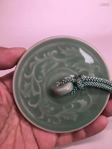 Japanese Celadon Porcelain Paper Weight