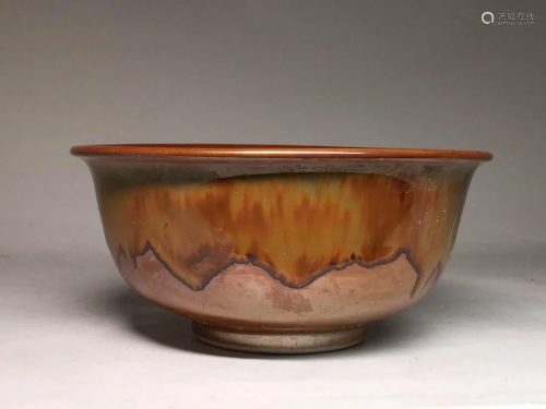 Chinese Soy Glazed Porcelain Bowl