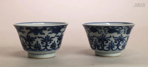 Pair Chinese Blue White Porcelain Wine Cups