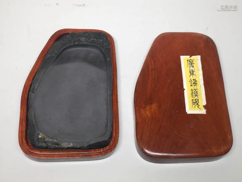 Chinese Duan Inkstone with Hardwood Case