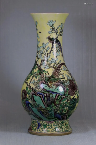 Chinese Famille Verte Yellow Glazed Vase - Bird