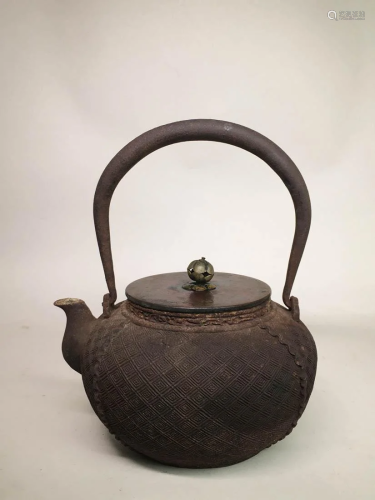 Japanese Iron Teapot - Signed