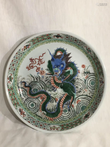 Chinese Famille Verte Porcelain Dish with Dragon