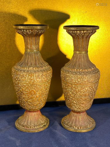 Pair Tibetan Nepalese Copper Repousse Vases with