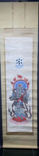 Japanese Painting on Silk - Guardian