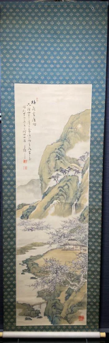 Japanese Scroll Painting Scholars in Mountain