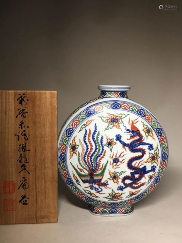 Japanese Studio Porcelain Flask Vase - Dragon …