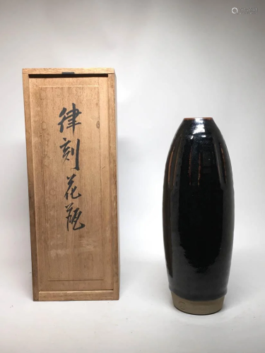 Japanese Raku Porcelain Vase with Box